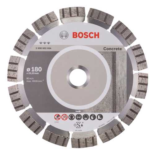 Алмазный диск Bosch Bf Concrete180-22,23 2608602654