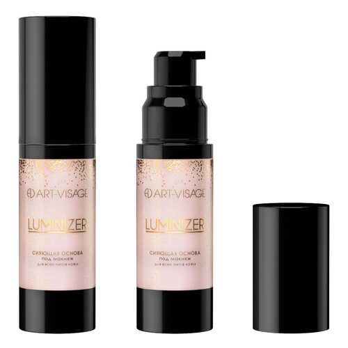 Основа под макияж Art-Visage Luminizer, 20 мл