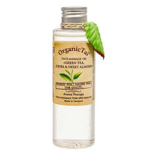 Массажное масло для лица OrganicTai Зеленый чай, жожоба и сладкий миндаль 120 мл
