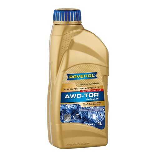 Трансмиссионное масло RAVENOL AWD-TOR Fluid (1л)