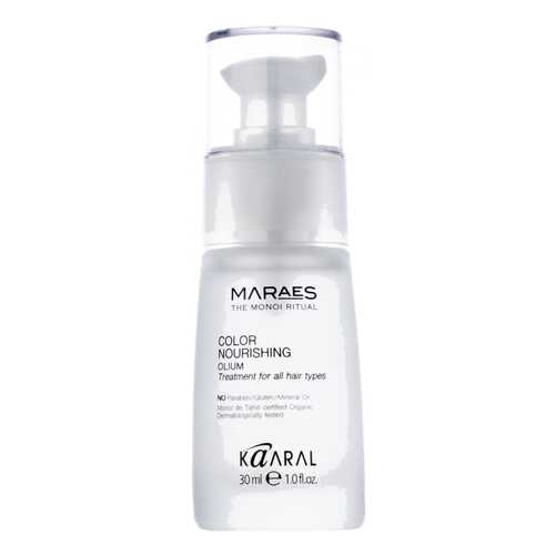 Масло Kaaral Maraes Color Nourishing Olium питательное 30 мл