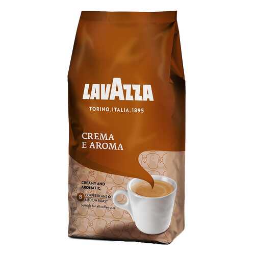 Кофе в зернах LavAzza crema e aroma 1 кг