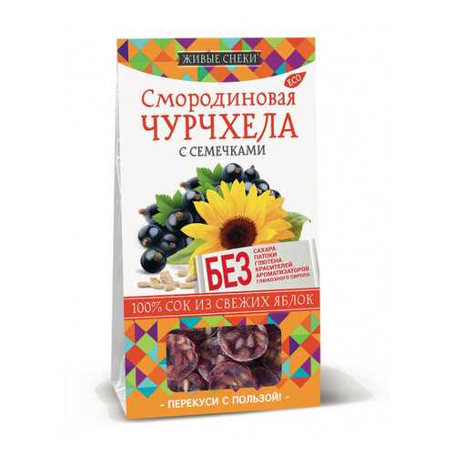 Восточные сладости в Магнит