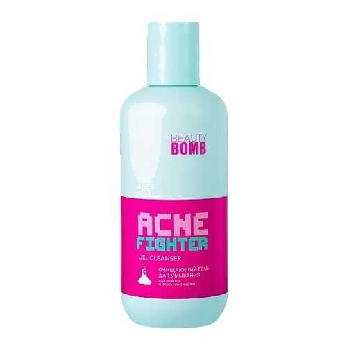 Очищающий гель BEAUTY BOMB для жирной и проблемной кожи ACNE FIGHTER 170 мл