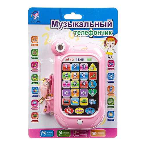 Интерактивные игрушки в Дети