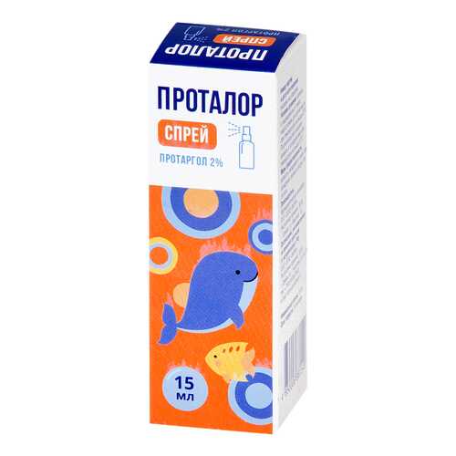 Проталор PL спрей 15 мл