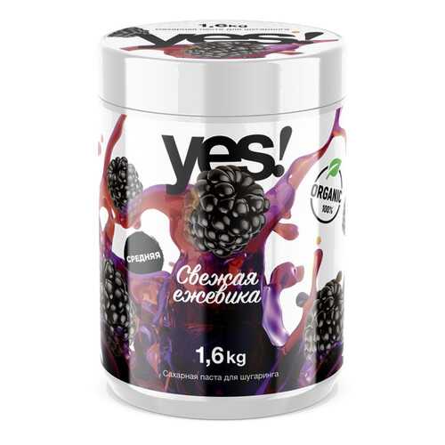 Сахарная паста для шугаринга yes! средняя, ежевика 1.6 кг