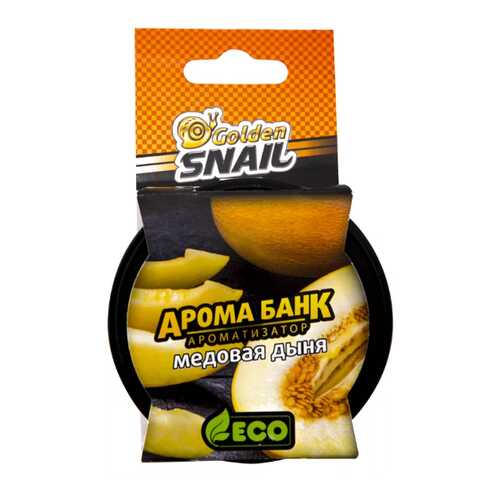Освежитель Арома Банк Эко (Медовая Дыня) Gs 6503 GOLDEN SNAIL арт. GS6503