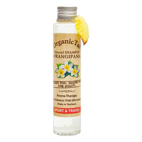 Шампунь OrganicTai FRANGIPANI 100 мл