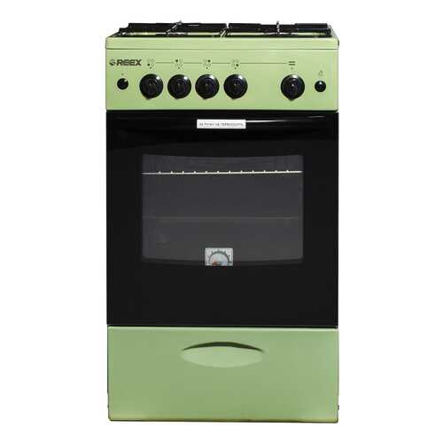 Газовая плита Reex CG-54 eGn Green