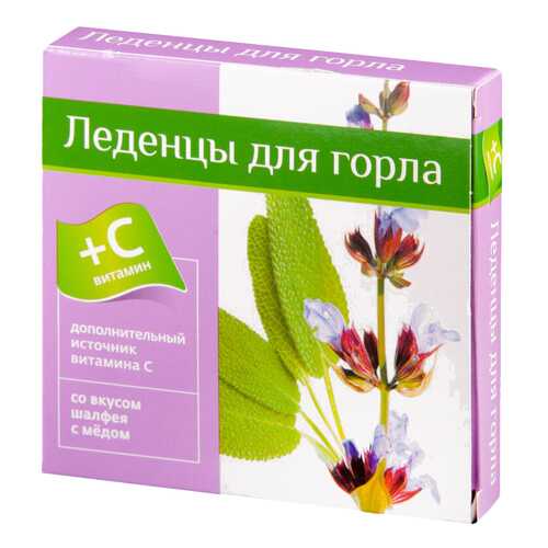 Леденцы с витамином С PL шалфей-мед 9 шт.