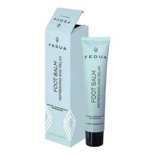 Бальзам для ног Fedua Refreshing and Relax 45 мл