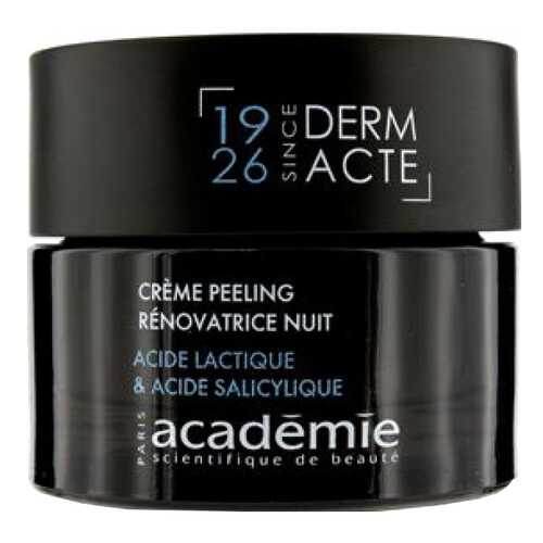 Крем для лица Academie Derm Acte Restorative Exfoliating Night Cream 50мл
