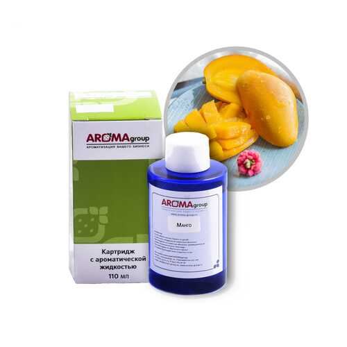 Картридж для аппарата AROMAgroup Lobby 200, Манго / КЛ110007