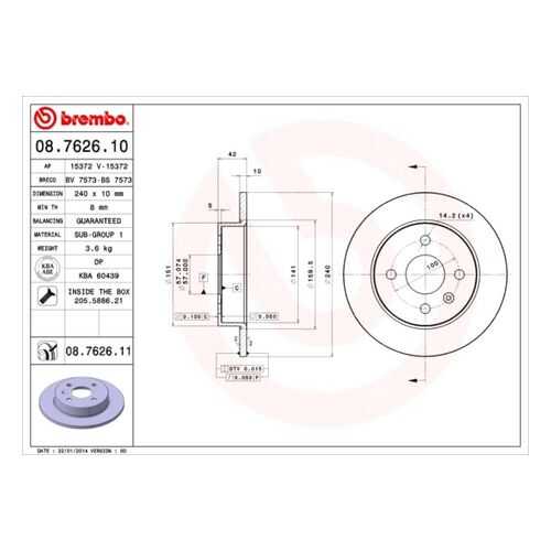 Тормозной диск brembo 08.7626.11