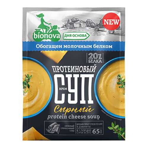 Продукты быстрого приготовления в Светофор