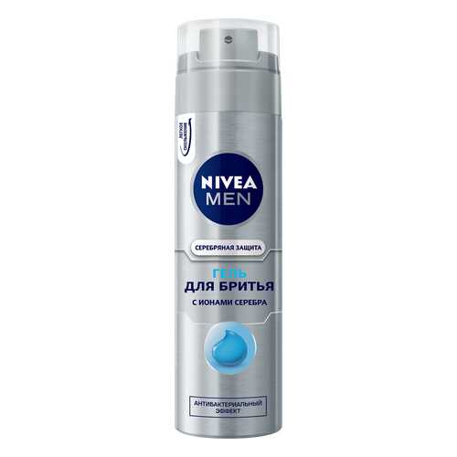 Гель для бритья NIVEA Серебряная защита 200 мл