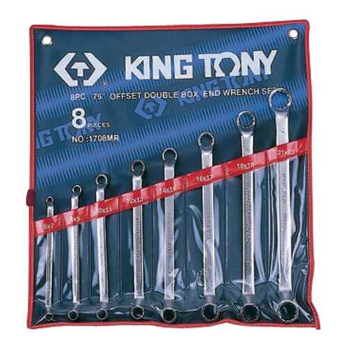 Набор накидных ключей KING TONY 6-23 мм 8 предметов 1708MR