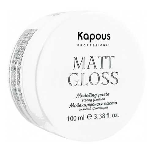 Средство для укладки волос Kapous Matt Gloss 100 мл