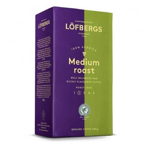 Молотый кофе Lofbergs Medium Roast 500 г