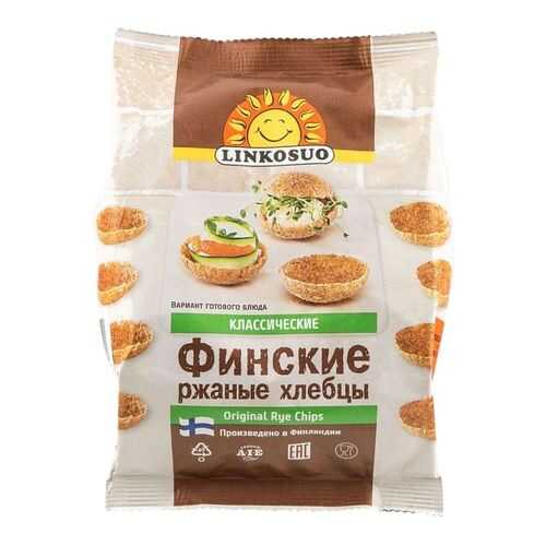 Хлебцы ржаные Linkosuo финские классические 120 г