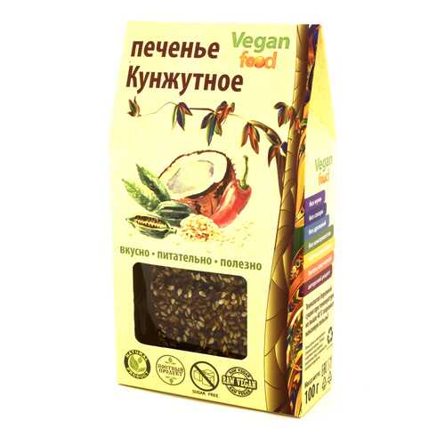 Печенье Vegan-food кунжутное 100 г