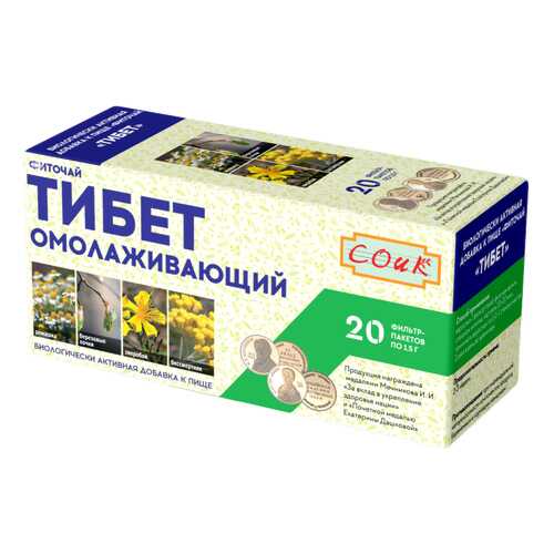 Фиточай СОиК Тибет омолаживающий ф/п 1,5 г 20 шт.