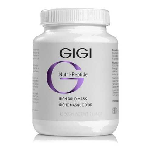 Маска для лица GIGI Nutri peptide Золотая маска (альгинат) 500 мл