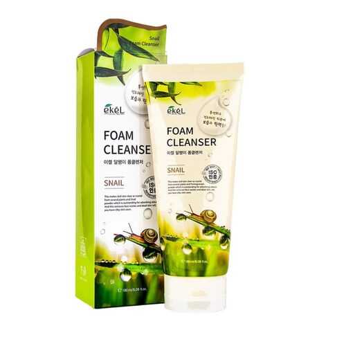 Пена для умывания с улиточным муцином Ekel Foam Cleanser Snail 180 мл