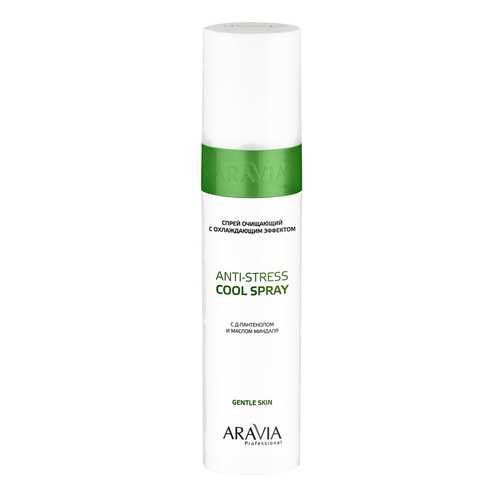 Средство для очищения Aravia professional Anti Stress Cool Spray 250 мл