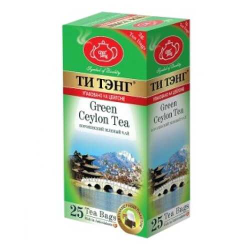 Чай зеленый в пакетиках для чашки Ти Тэнг Green Ceylon Tea 25*2 г