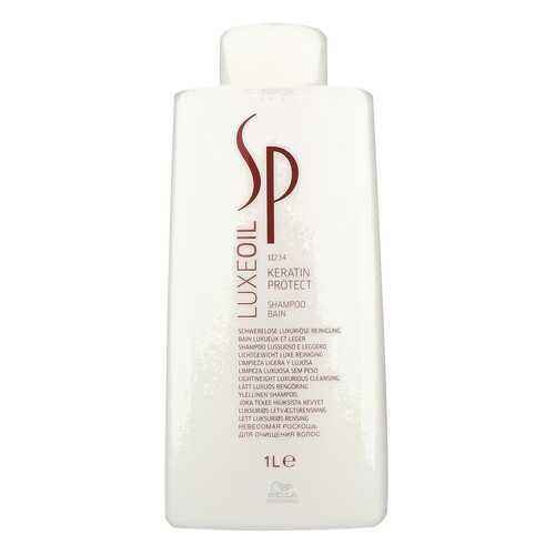 Шампунь Wella SP Luxe Line Keratin Protect Shampoo 1 л