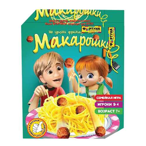 Настольная игра Макарошки Фортуна