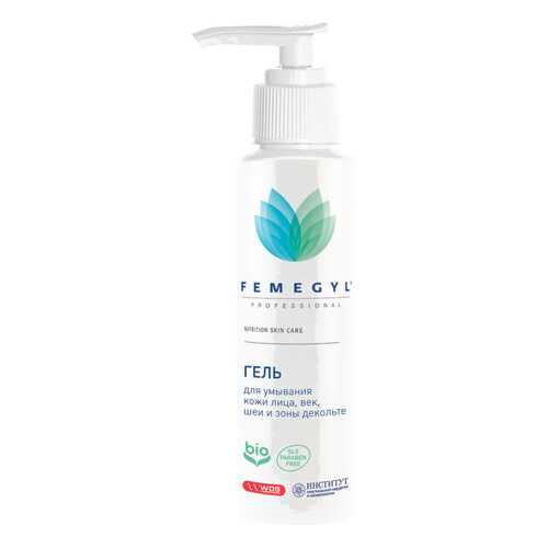Мусс для лица Femegyl Nutrition Skin Care 100 мл