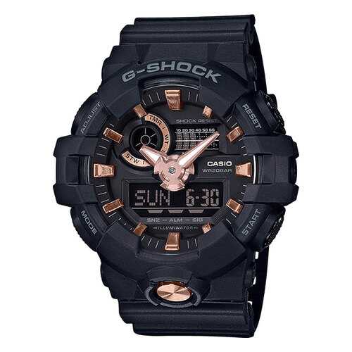 Японские наручные часы Casio G-Shock GA-710B-1A4 с хронографом