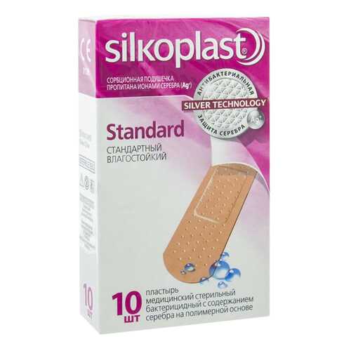Пластырь Silkoplast Standart 10 шт.