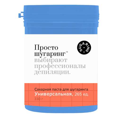 Сахарная паста для депиляции универсальная Просто Шугаринг, 0,33 кг