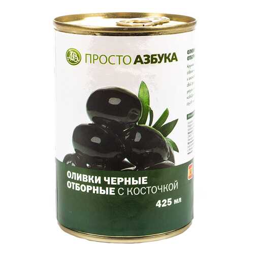 Консервация в Магнит