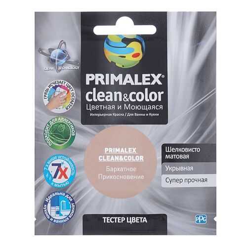Краска для внутренних работ Primalex Clean&Color Тестер 40мл Барх Прикос, PMX-CC7