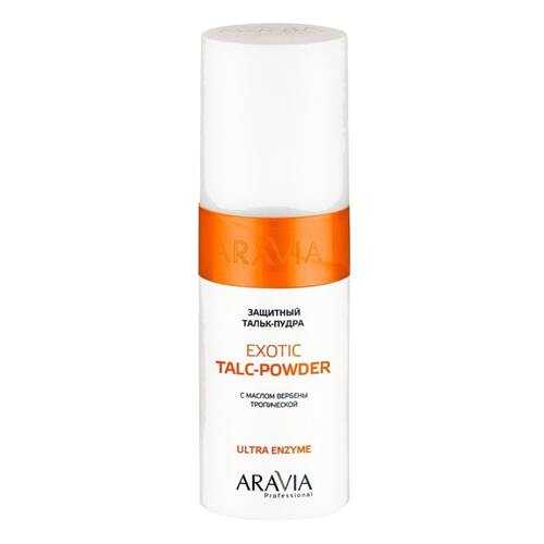 Тальк-пудра Aravia professional Exotic Talc-Powder с экстрактом вербены тропической 150 мл