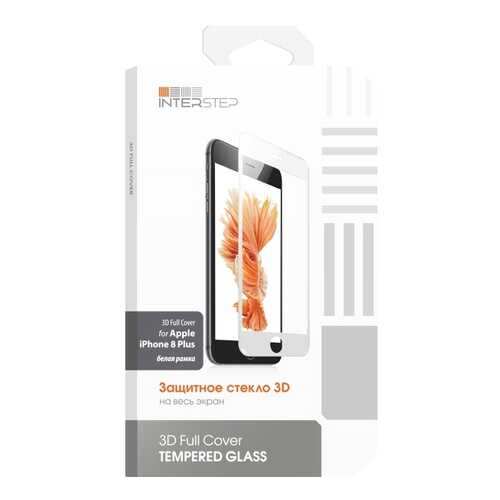 Защитное стекло InterStep для Apple iPhone 8 Plus White