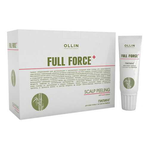 Средство для кожи головы Ollin Professional Full Force Scalp Peeling 15 мл x 10 шт