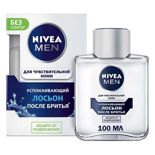 Лосьон после бритья NIVEA успокаивающий для чувствительной кожи 100 мл