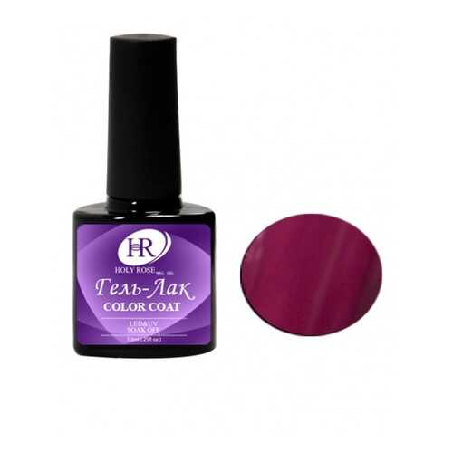 Гель-лак Holy Rose №228 7,3 мл