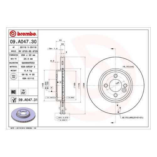 Тормозной диск brembo 09.A047.31