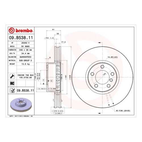Тормозной диск brembo 09.B538.11