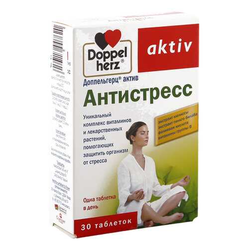 Антистресс Doppelherz Актив таблетки 30 шт.