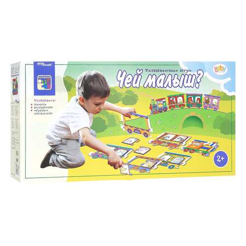 Настольные игры в Гулливер