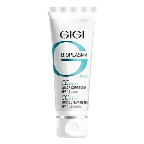 СС средство GIGI Bioplasma CC Cream 75 мл