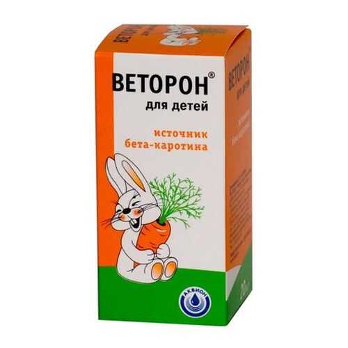 Витаминные комплексы в Сибирское здоровье